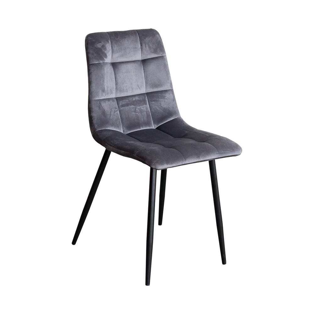 IDEA Nábytok Jedálenská stolička BERGEN sivý zamat, značky IDEA Nábytok
