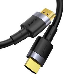 HDMI kábel Baseus CADKLF-F01, čierny, 2 m