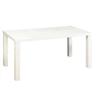 Kondela KONDELA Jedálenský stôl rozkladací, biela vysoký lesk HG, 140-180x80 cm, ASPER NEW TYP 1, značky Kondela